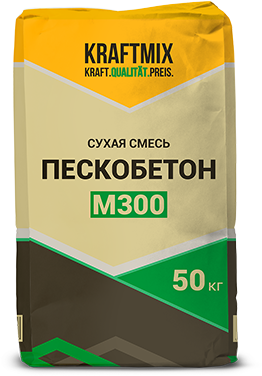 Пескобетон М-300 KRAFTMIX